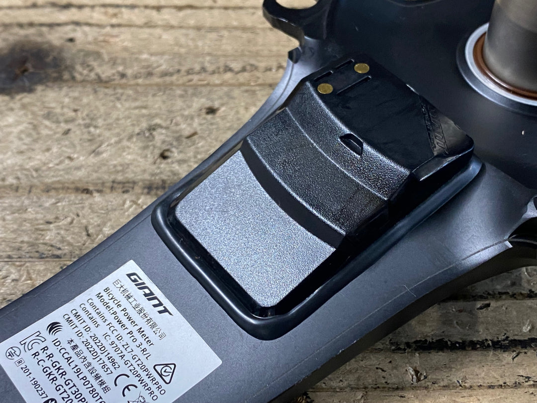 JQ034 シマノ SHIMANO ジャイアント GIANT アルテグラ FC-R8100 クランクセット POWER PRO 両側計測パワーメーター 170mm 12S ※充電ケーブル付属