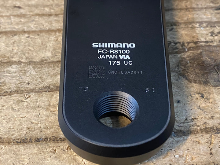 JR417 シマノ SHIMANO アルテグラ ULTEGRA FC-R8100 クランクセット 175mm 50/34T