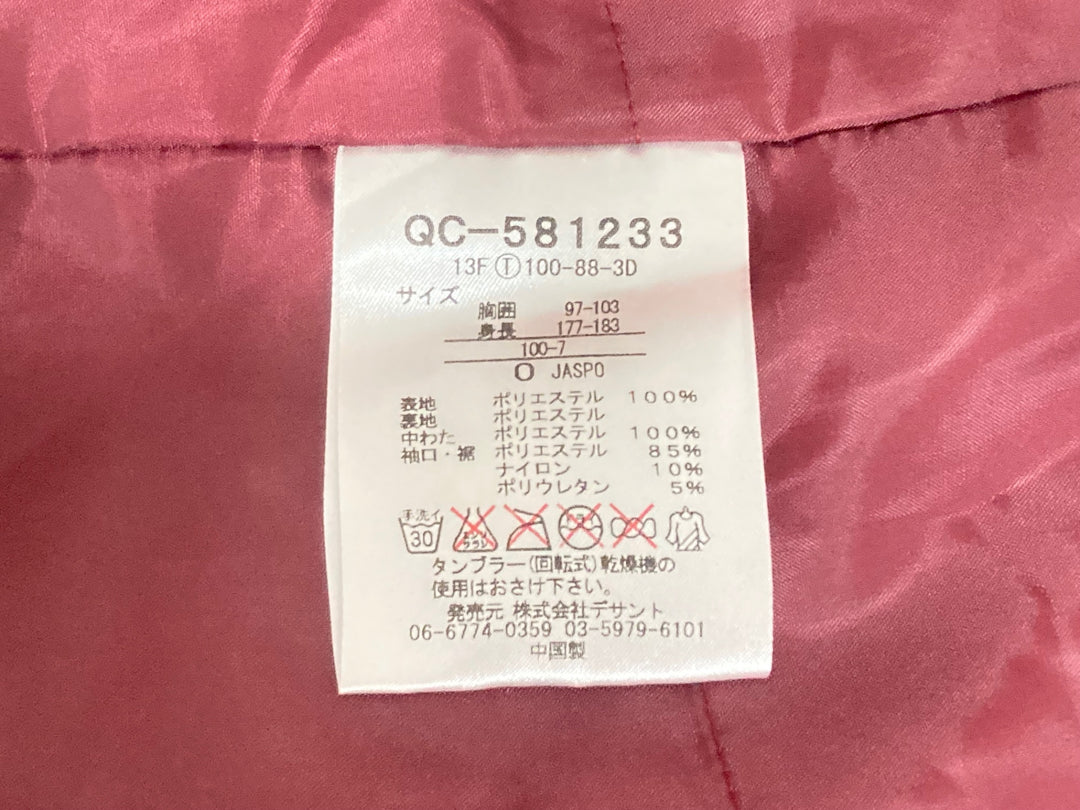 KK450 ルコックスポルティフ le coq sportif 長袖 サイクルジャケット 赤 O