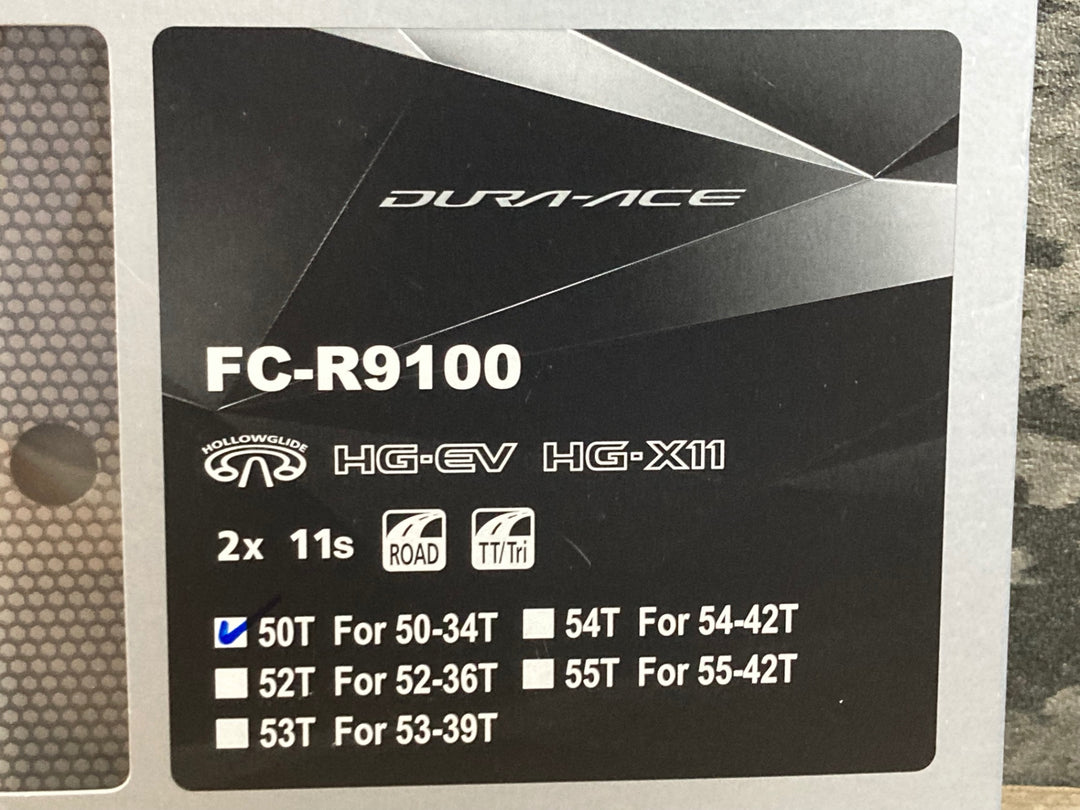 KF495 シマノ SHIMANO デュラエース DURA-ACE FC-R9100 チェーンリング セット 50/34T 未使用