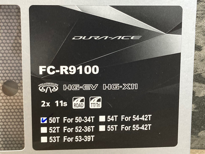 KF495 シマノ SHIMANO デュラエース DURA-ACE FC-R9100 チェーンリング セット 50/34T 未使用