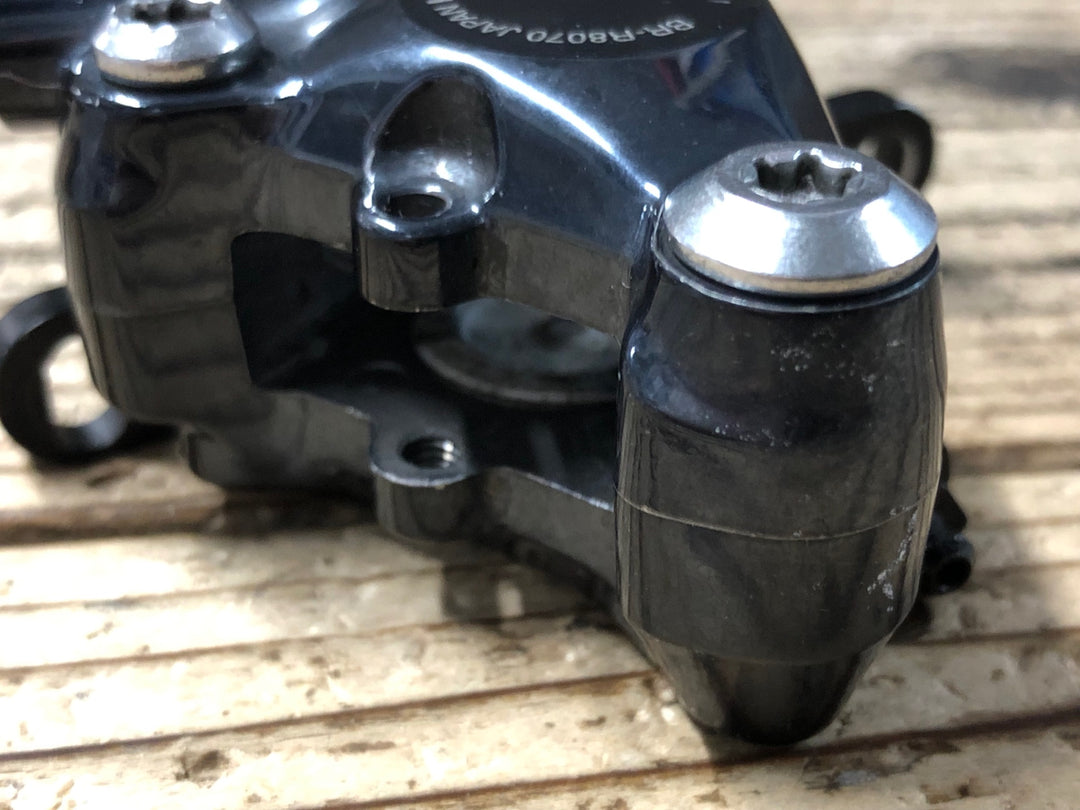 KD056 シマノ SHIMANO アルテグラ ULTEGRA BR-R8070 ディスクブレーキ 片側のみ