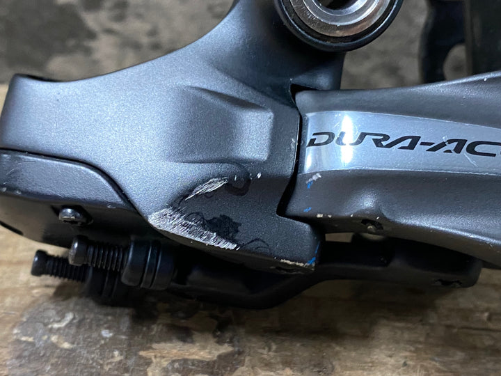 KC081 シマノ SHIMANO デュラエース DURA-ACE RD-7970 SS リアディレイラー 10S Di2 ※ストッパー欠品