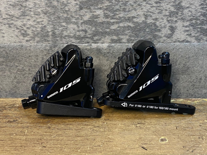 JH738 シマノ SHIMANO 105 BR-R7070 ディスクブレーキキャリパー 前後セット