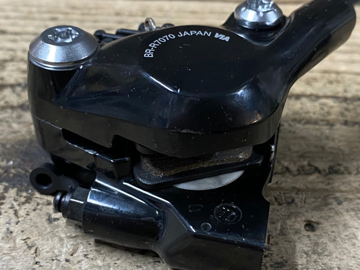 JU984 シマノ SHIMANO 105 BR-R7070 ディスクブレーキ キャリパー セット 油圧