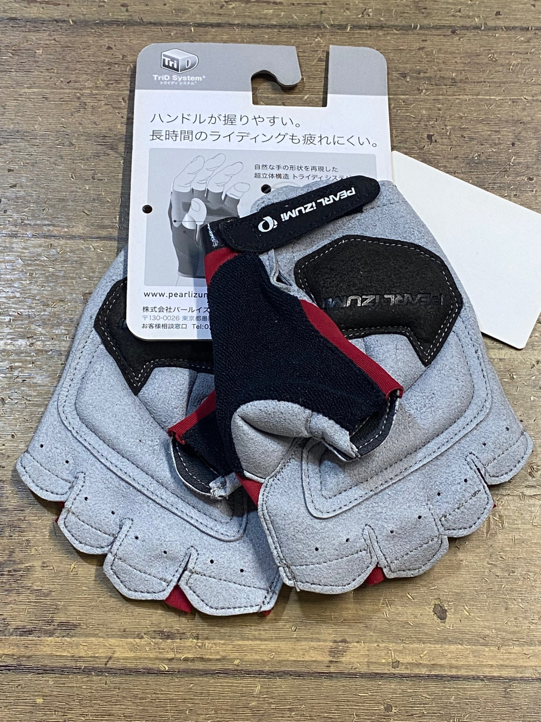 KL316 パールイズミ PEARL iZUMi 指切 グローブ 赤 S