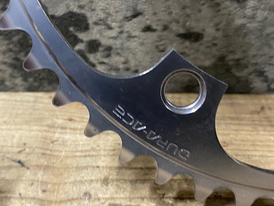 JZ723 シマノ SHIMANO デュラエース DURA-ACE FC-7710 チェーンリング njs 48T PCD144