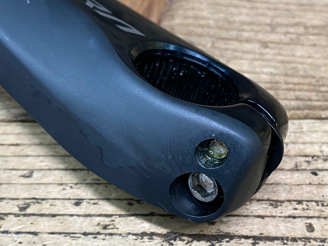 JA317 シマノ SHIMANO アルテグラ ULTEGRA FC-R8000 クランクアーム 左のみ 172.5mm