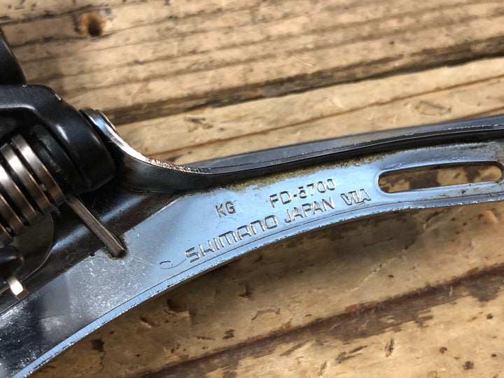 JQ270 シマノ SHIMANO 105 FD-5700 フロントディレイラー 直付