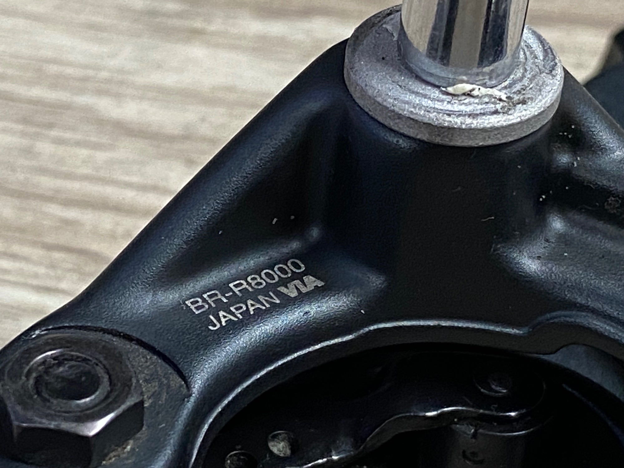 JX315 シマノ SHIMANO アルテグラ ULTEGRA BR-R8000 キャリパー