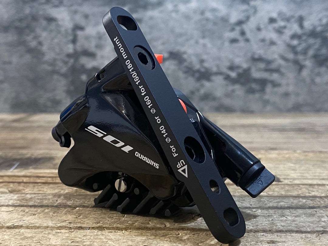 KH532 シマノ SHIMANO 105 BR-R7070 F ディスクブレーキキャリパー フロント 油圧