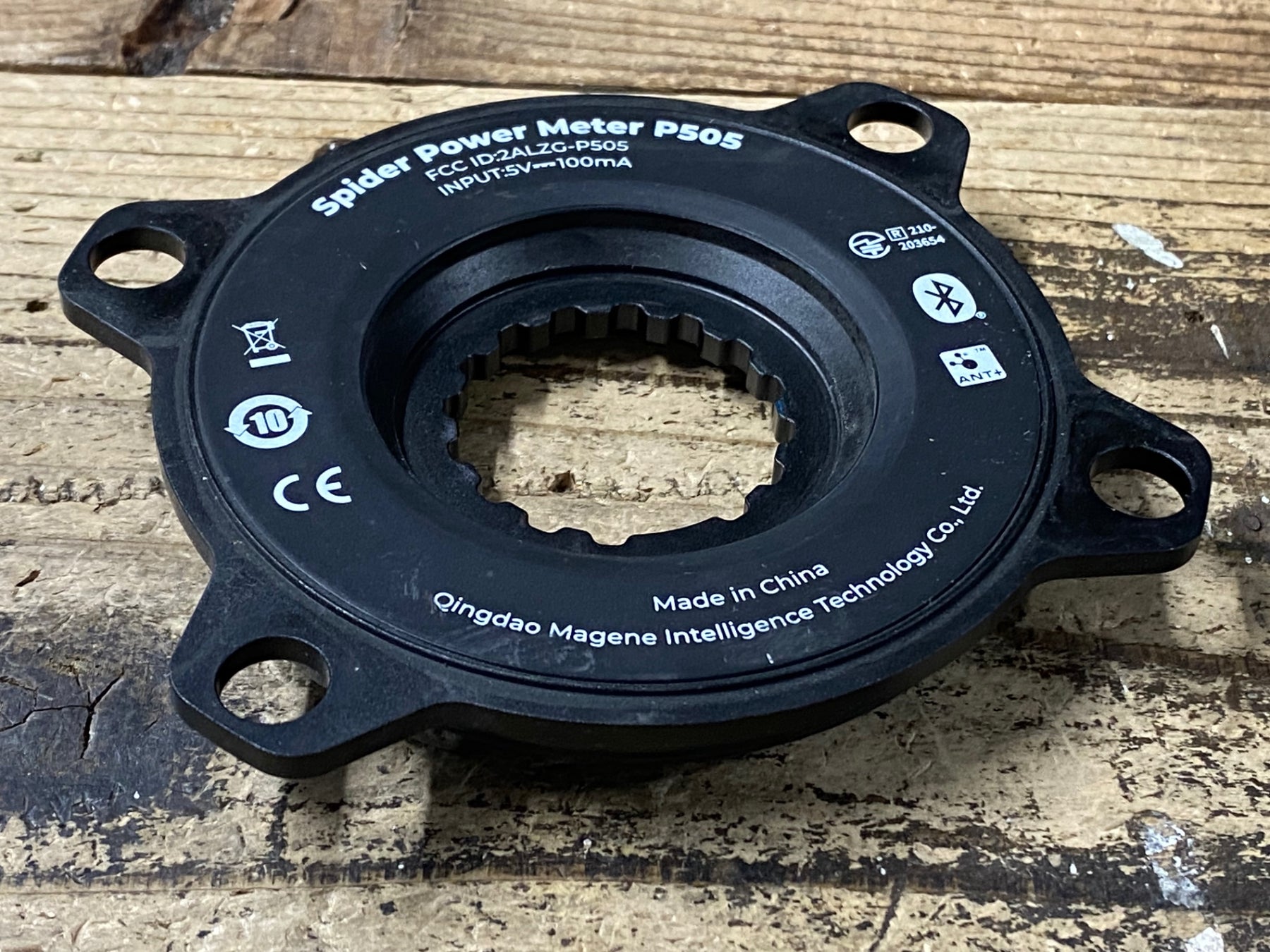 KE125 マージーン Magene PES P505 BASE パワーメーター クランク