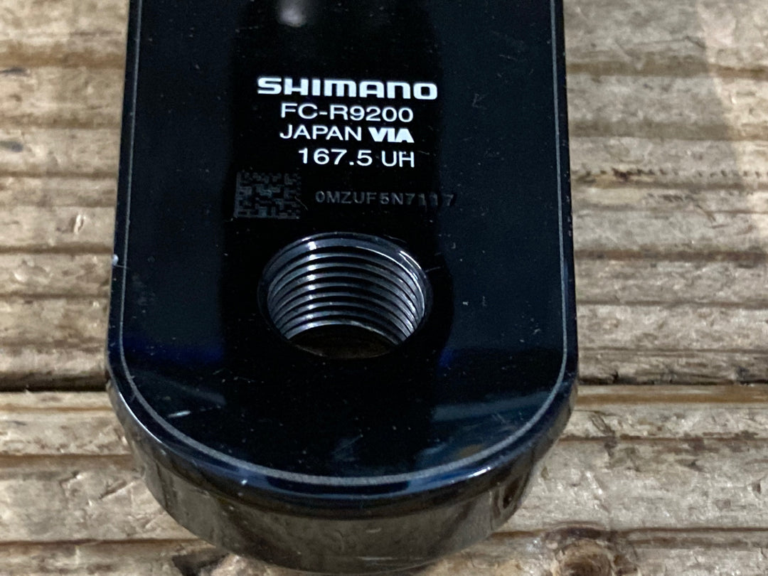 JV125 シマノ SHIMANO デュラエース DURA-ACE FC-R9200 クランクセット 54/40T 170mm