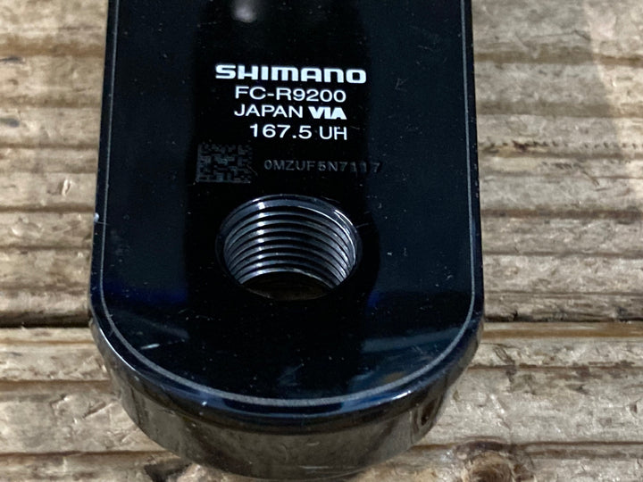 JV125 シマノ SHIMANO デュラエース DURA-ACE FC-R9200 クランクセット 54/40T 170mm