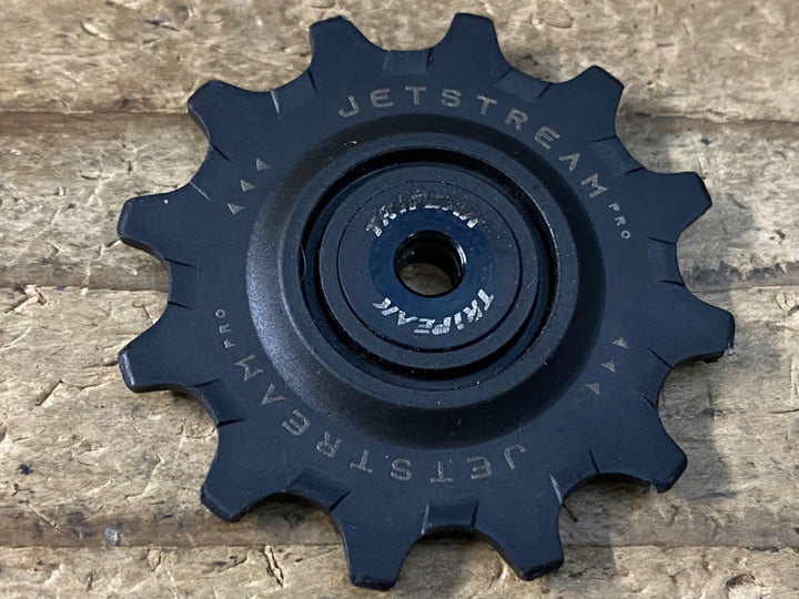 KK909 トライピーク TRYPEAK ジェットストリーム JETSTREAM PRO2 R9250用 黒 プーリー