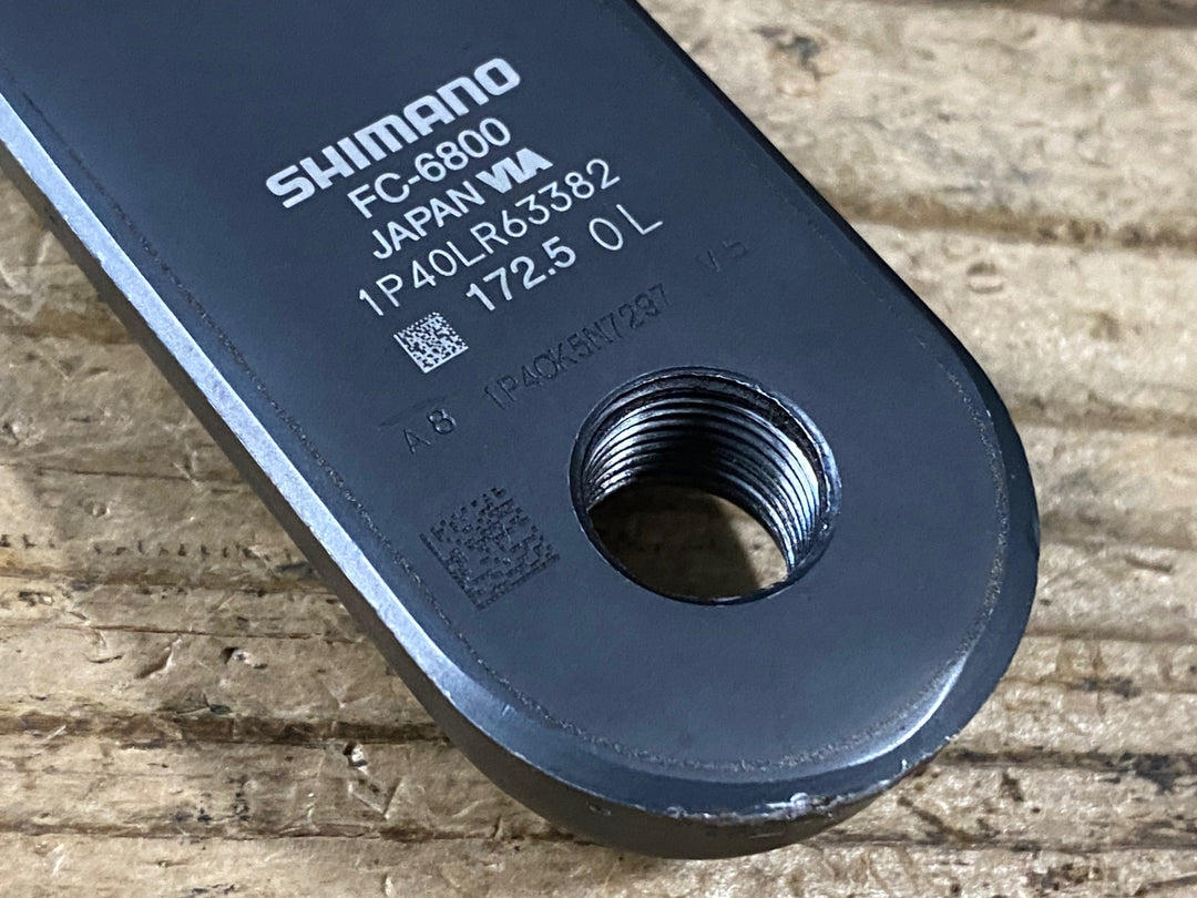 KK049 シマノ SHIMANO アルテグラ ULTEGRA FC-6800 クランクセット 52/36T 172.5mm