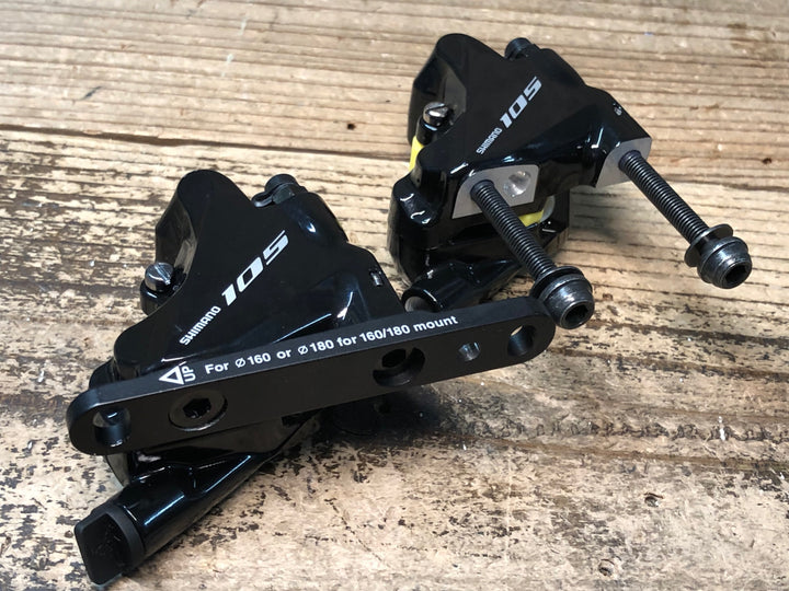 JQ304 シマノ SHIMANO 105 BR-R7070 ディスクブレーキ キャリパー 前後セット ブラック