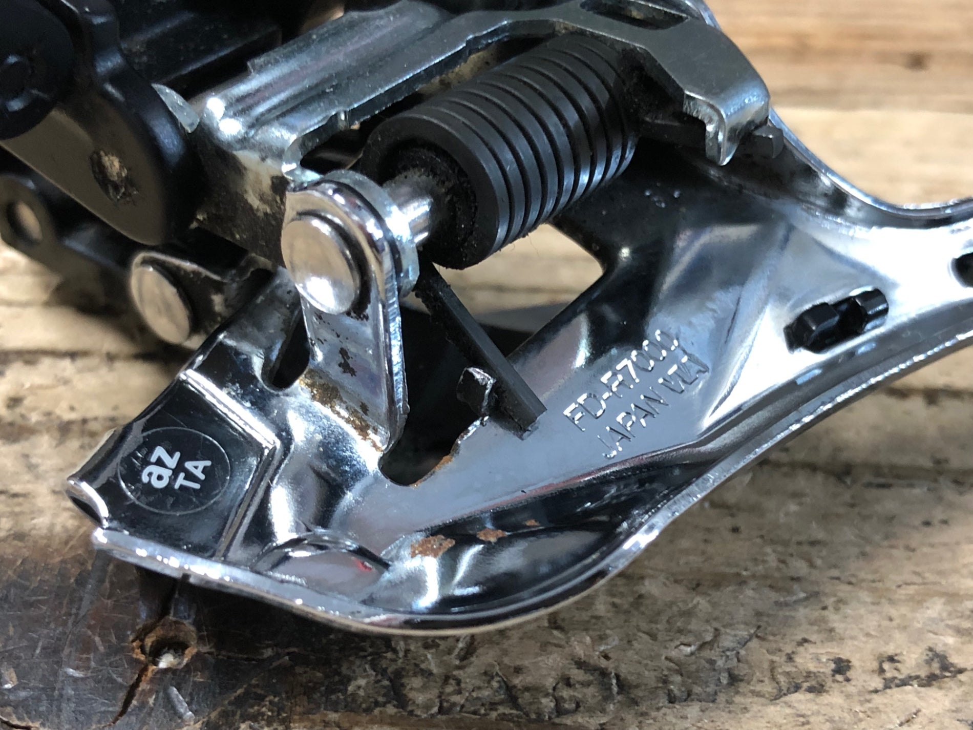 KA756 シマノ SHIMANO 105 FD-R7000 フロントディレイラー バンド Φ34