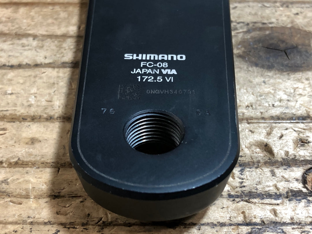 KK779 シマノ SHIMANO アルテグラ ULTEGRA FC-08 右クランクアーム 172.5mm
