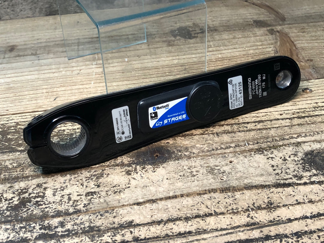 JR017 ステージス STAGES シマノ SHIMANO  DURA-ACE FC-9000 パワーメーター 左クランク 175mm