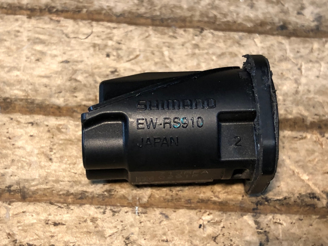 JO690 シマノ SHIMANO EW-RS910 ジャンクションA Di2 内装式 2ポート 動作確認済