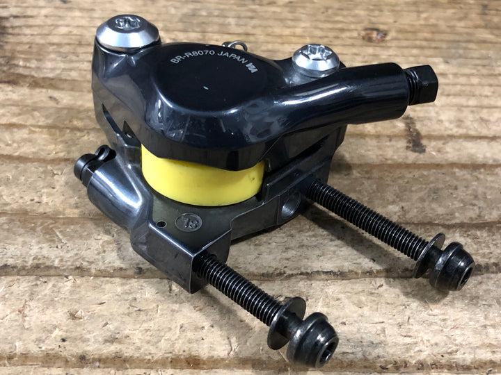 JZ956 シマノ SHIMANO アルテグラ ULTEGRA BR-R8070 ディスクブレーキキャリパー 前後セット ※前後パッド付属