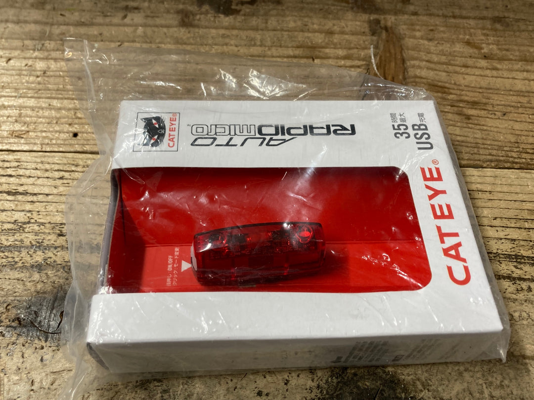 JU971 キャットアイ CATEYE ラピッドマイクロオート RAPID MICRO AUTO リアライト テールライト 未使用