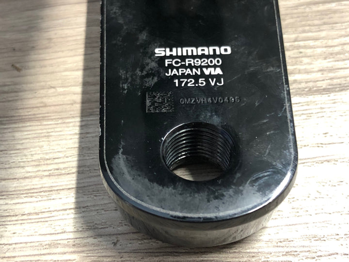 KH980 シマノ SHIMANO デュラエース DURA-ACE クランクセット FC-R9200 50/34T 12S 172.5mm