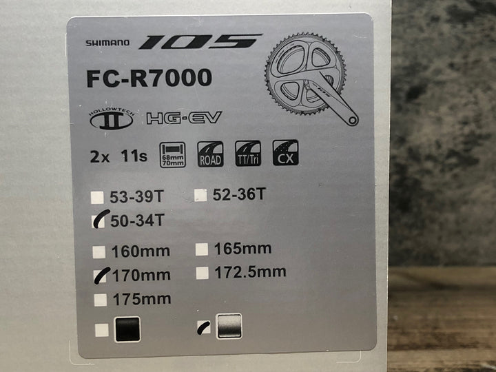 JR627 シマノ SHIMANO 105 FC-R7000 クランクセット シルバー 50/34T 170mm