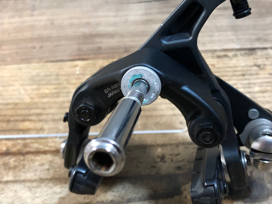 JT393 シマノ SHIMANO アルテグラ ULTEGRA BR-R8000 キャリパーブレーキセット