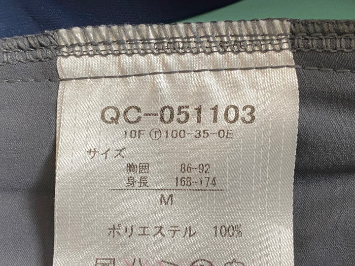 KG090 ルコックスポルティフ le coq sportif 半袖 サイクルジャージ グレー/青 M