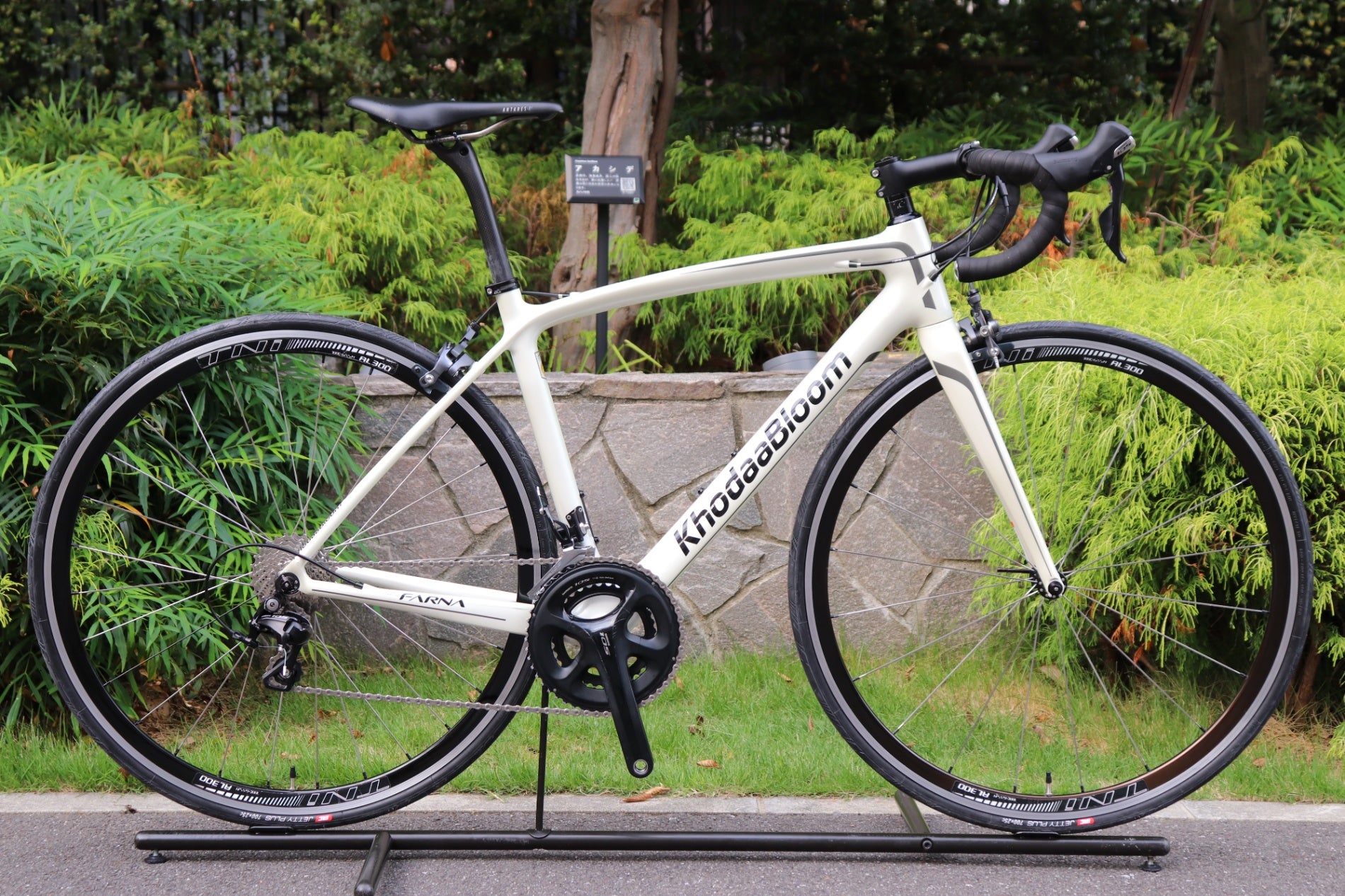 ANTWEAR シティサイクル ブラック艶消し　引き取り限定ですが？　美品 ANTWEAR シティサイクル ブラック艶消し 引き取り限定ですが