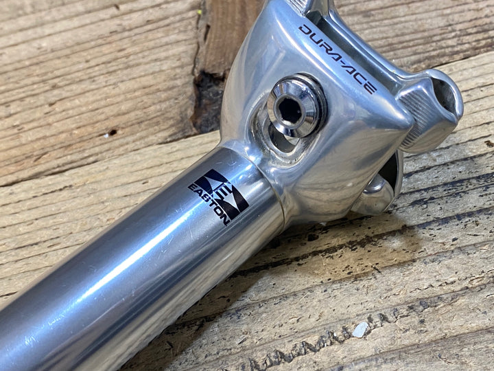 JX879 シマノ SHIMANO デュラエース DURA-ACE SP-7410 アルミ シートポスト 200mm Φ27.2 ※カット済