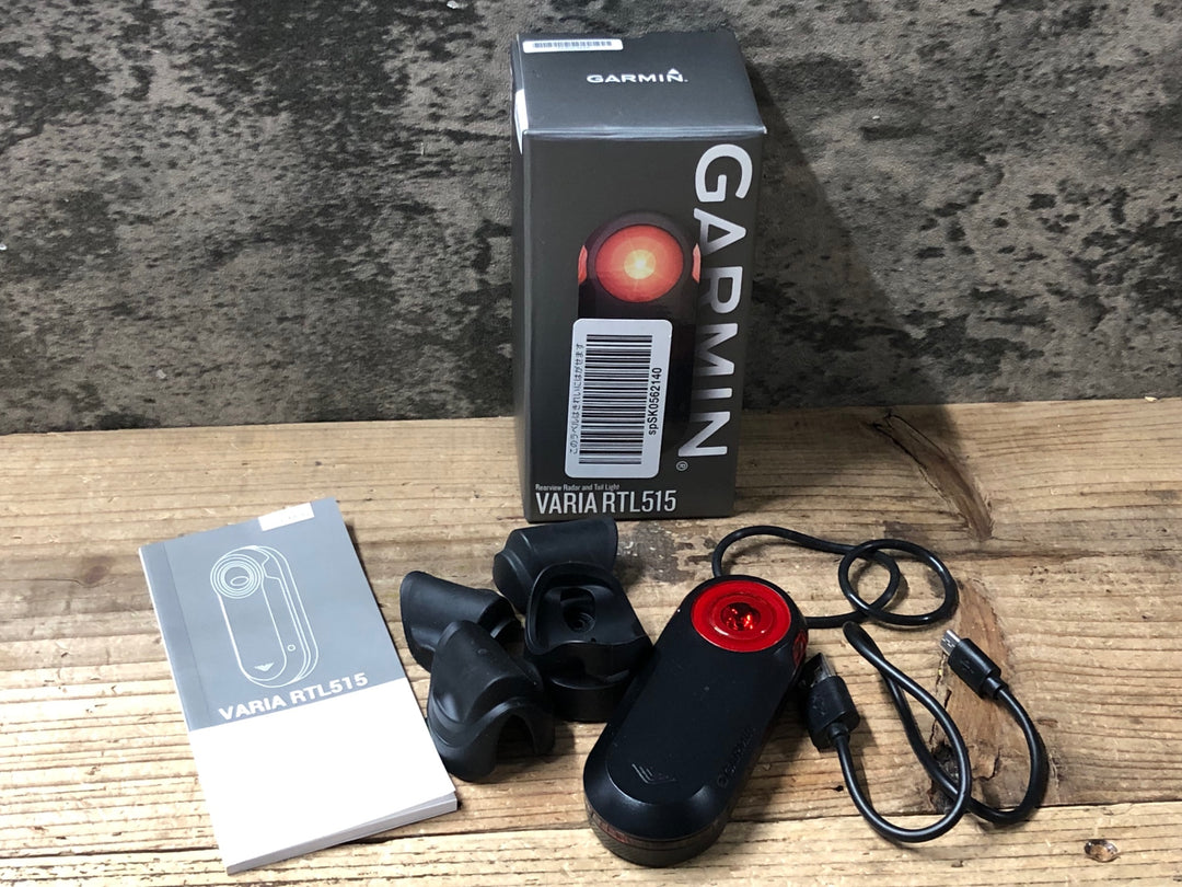 KF386 ガーミン GARMIN VARIA RTL515 リアビューレーダー リアライト 動作確認済