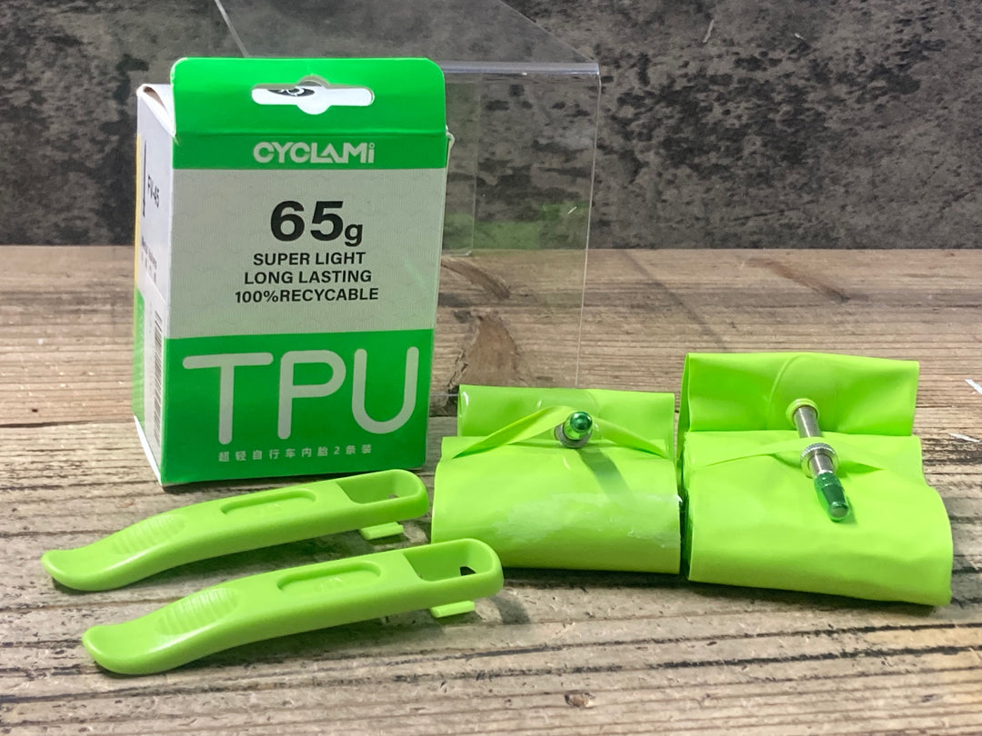KK198 CYCLAMI TPU チューブ 29x1.9-2.5 45mm 2本セット