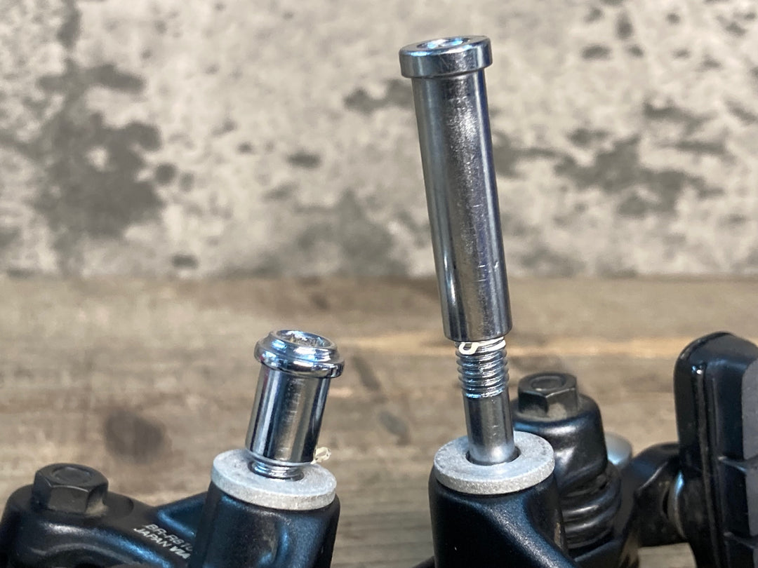 JK614 シマノ SHIMANO アルテグラ ULTEGRA BR-R8100 キャリパーブレーキ 前後セット