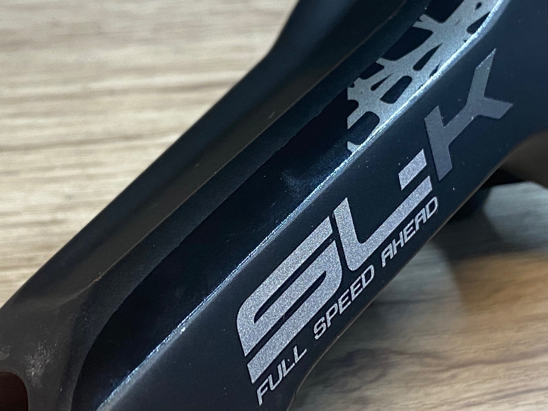 アルミステム 170mm 6° stm_2.jpg