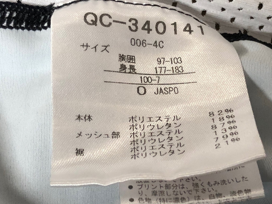 JX334 ルコックスポルティフ le coq sportif ビブショーツ 黒 O
