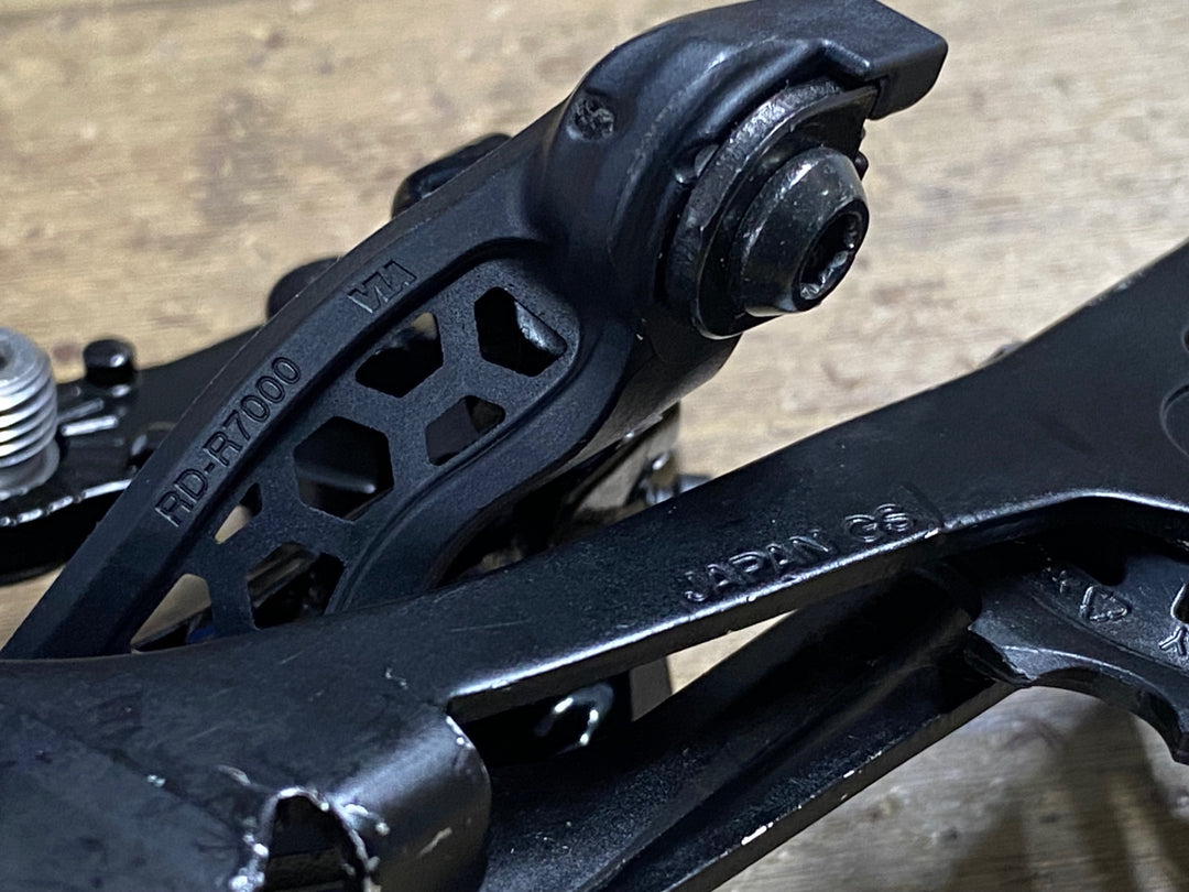 KJ233 シマノ SHIMANO 105 RD-R7000 リアディレイラー 11S GS 黒