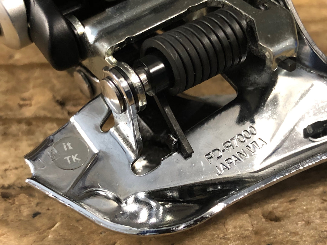 KM958 シマノ SHIMANO 105 FD-R7000 フロントディレイラー 直付