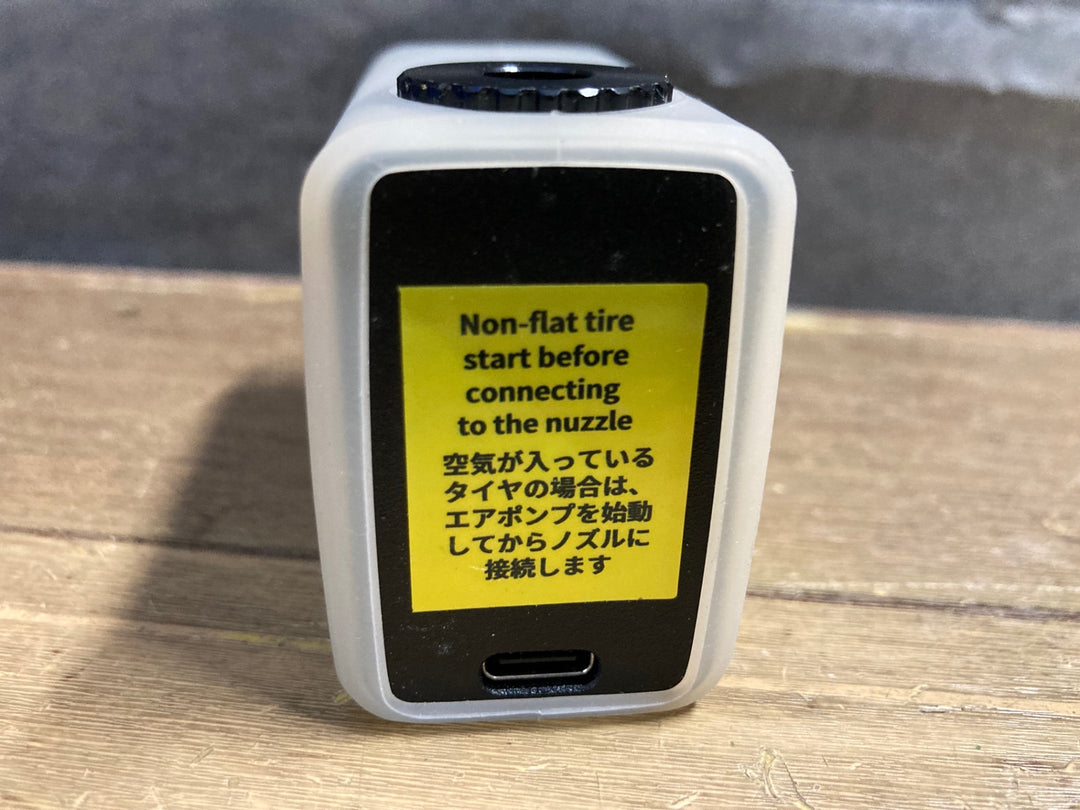 KM889 キューブ CUBE CYCPLUS 携帯ポンプ 空気入れ 動作確認済み