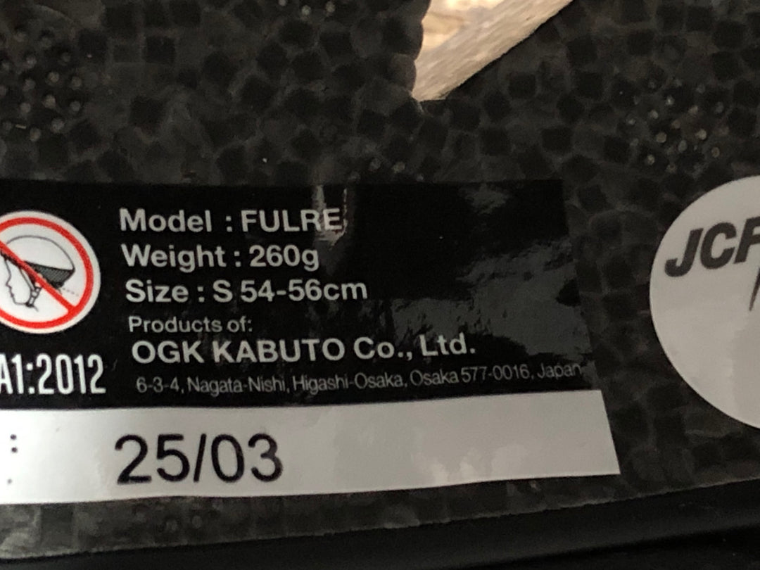 JP704 カブト KABUTO FULRE ヘルメット 黒 S 54～56cm 2025/3製造