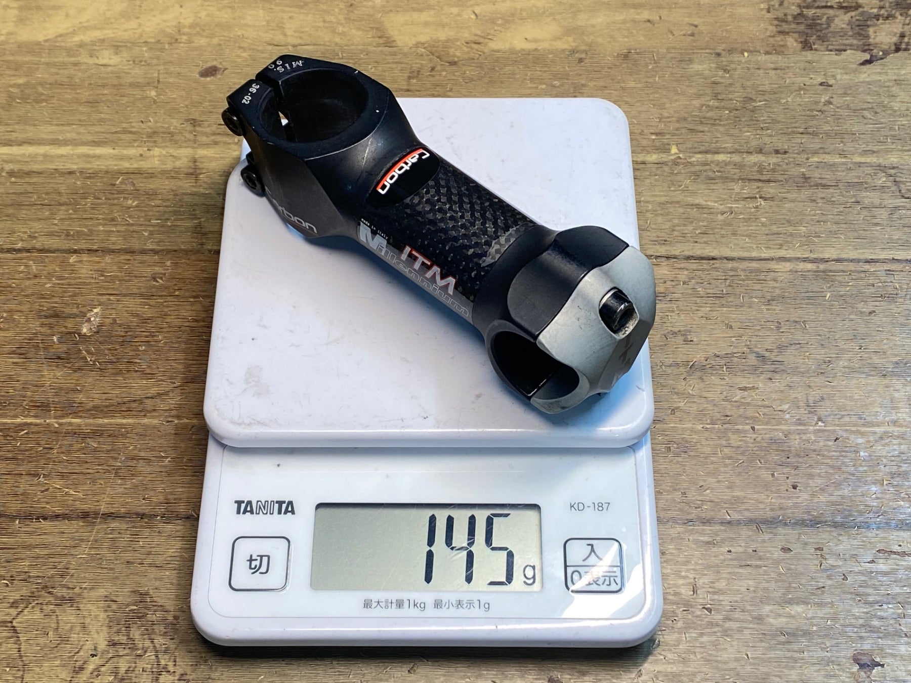 JM903 ITM ミレニアム Millennium super over アルミ カーボン ステム