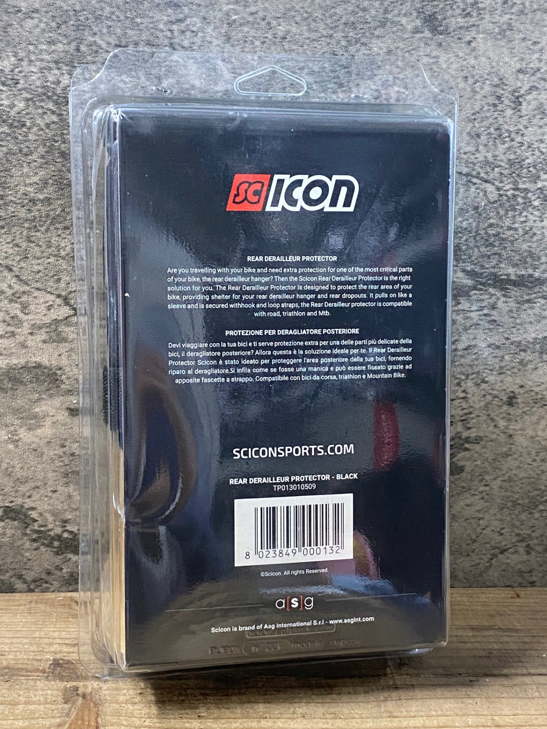KD584 シーコン SCICON リアディレーラー プロテクター