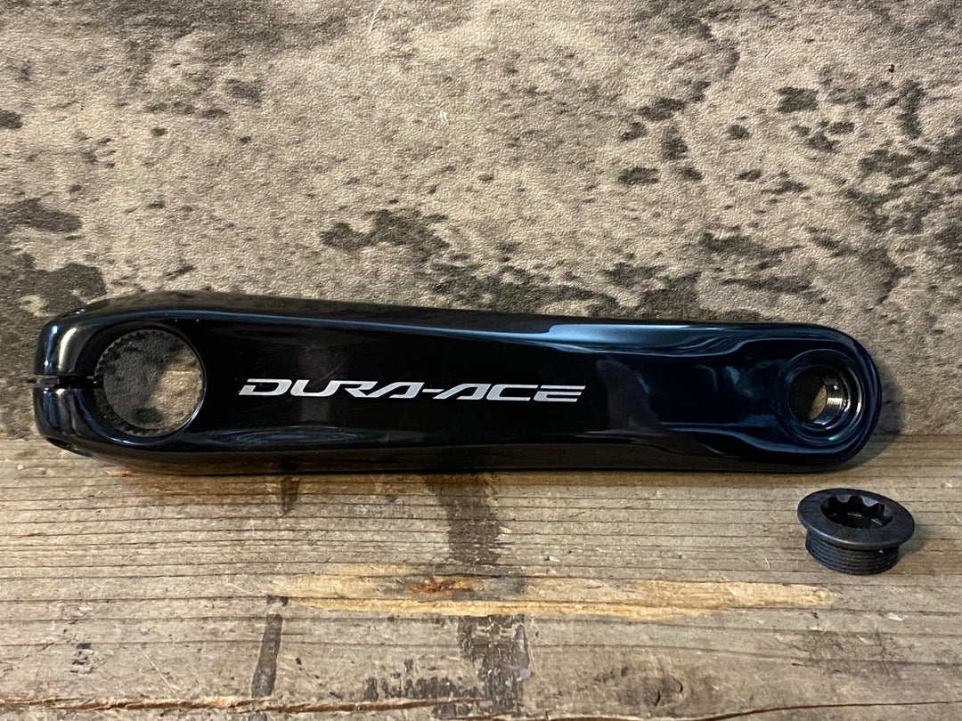 JR604 シマノ SHIMANO デュラエース DURA-ACE FC-R9200 クランクセット 50/34T 160mm