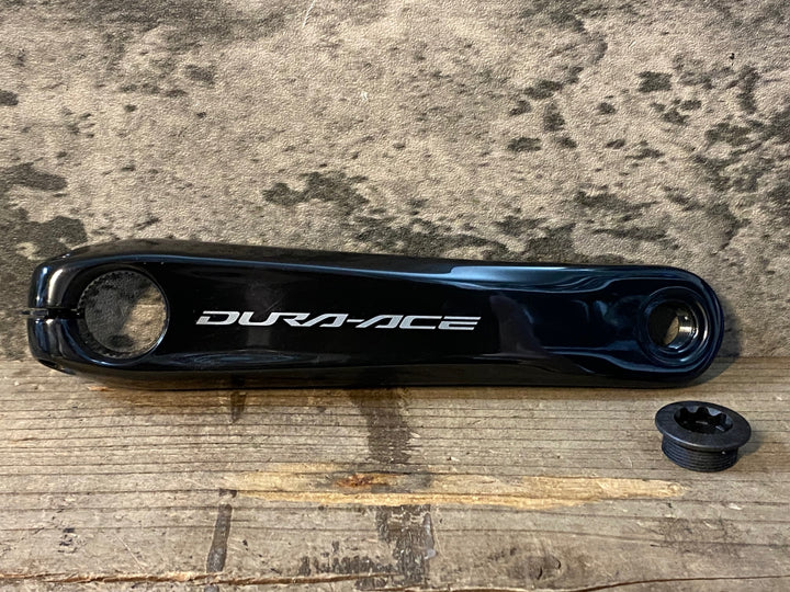 JR604 シマノ SHIMANO デュラエース DURA-ACE FC-R9200 クランクセット 50/34T 160mm