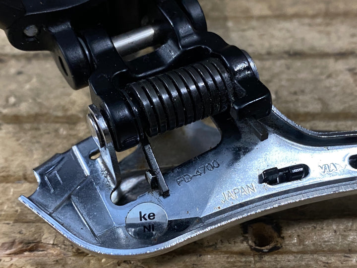 KP949 シマノ SHIMANO ティアグラ Tiagra FD-4700 フロントディレイラー バンド式 Φ34.9