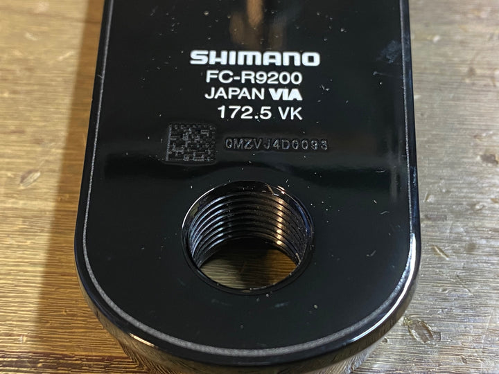 JR614 シマノ SHIMANO デュラエース DURA-ACE FC-R9200 クランクセット 50/34T 172.5mm