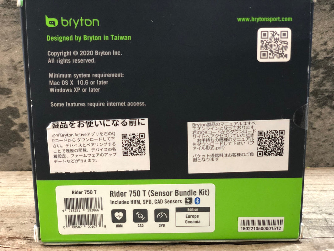JY964 ブライトン Bryton ライダー Rider 750 サイクルコンピューター SPD/CAD/HRMセンサー付