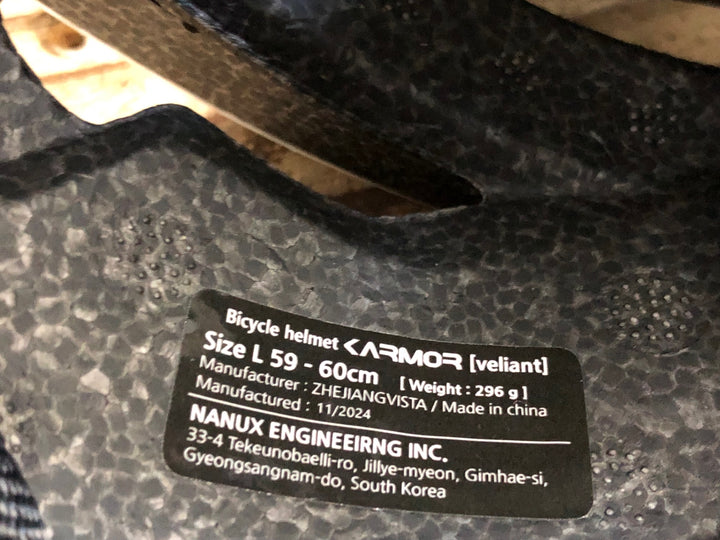 KJ221 カーマ― KARMOR Veliant ヘルメット L 59-60cm 白 2024/11製造